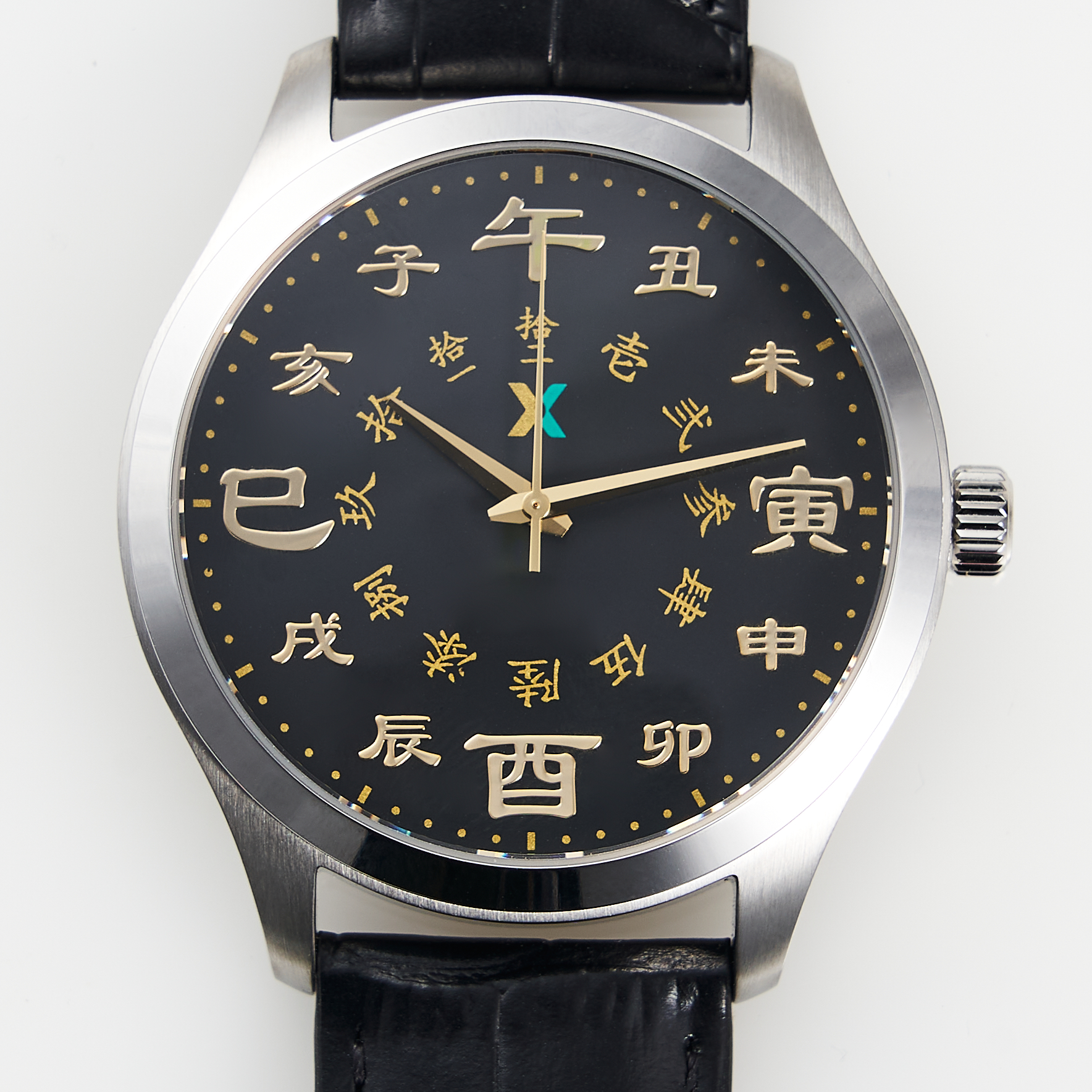 Japanese Zodiac Watch(黒)