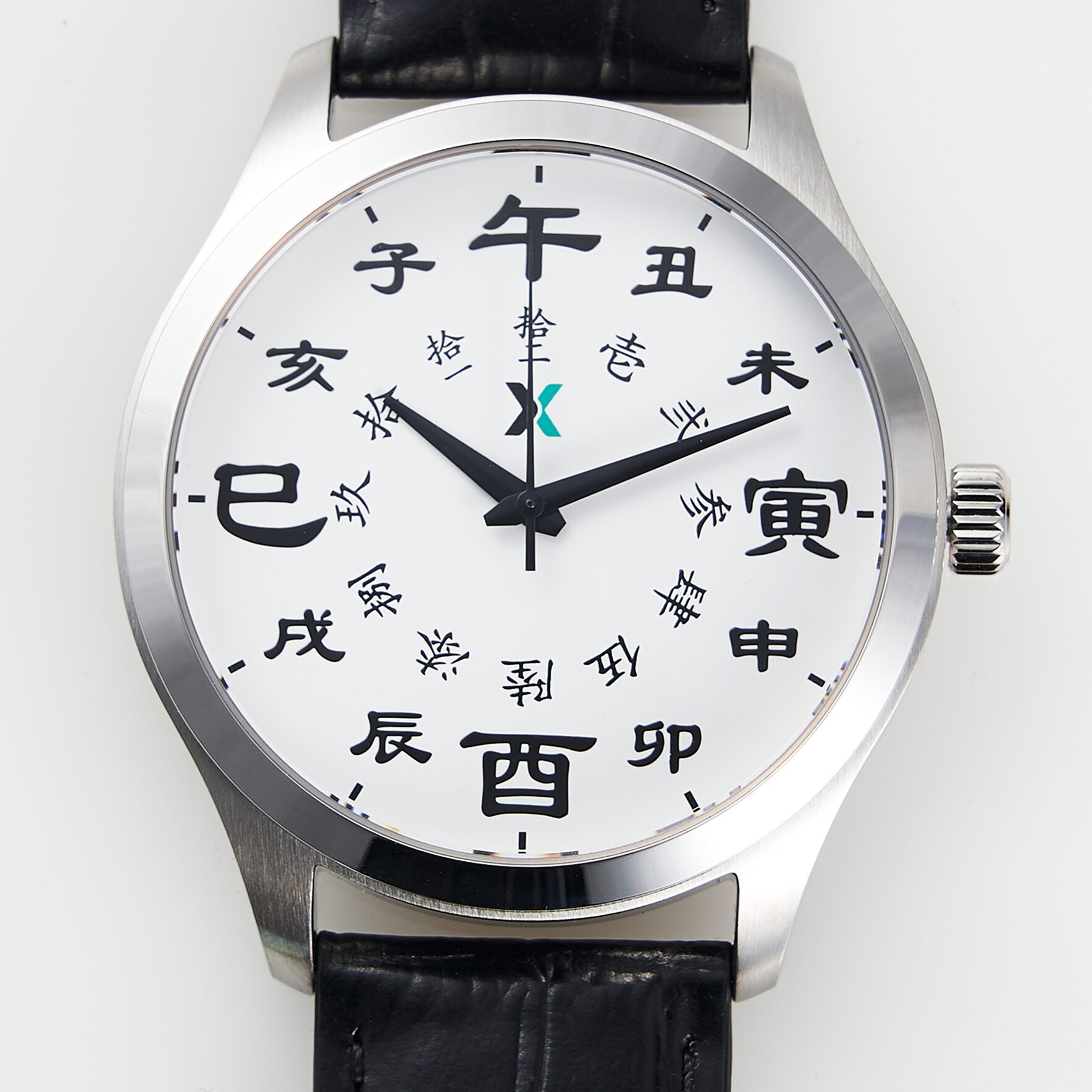 Japanese Zodiac Watch(白)